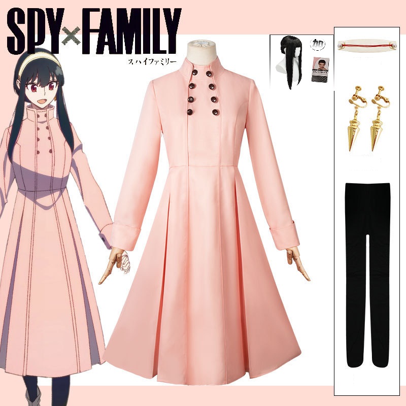 Spy X Family Yor Briar Cosplay - Plants X review and price