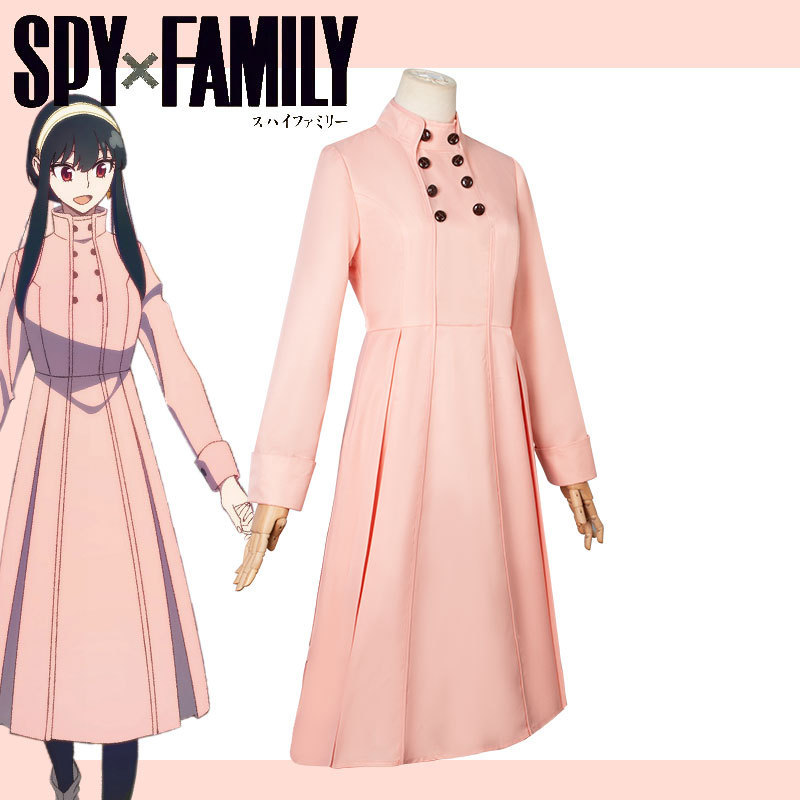 Spy X Family Yor Briar Cosplay - Plants X review and price