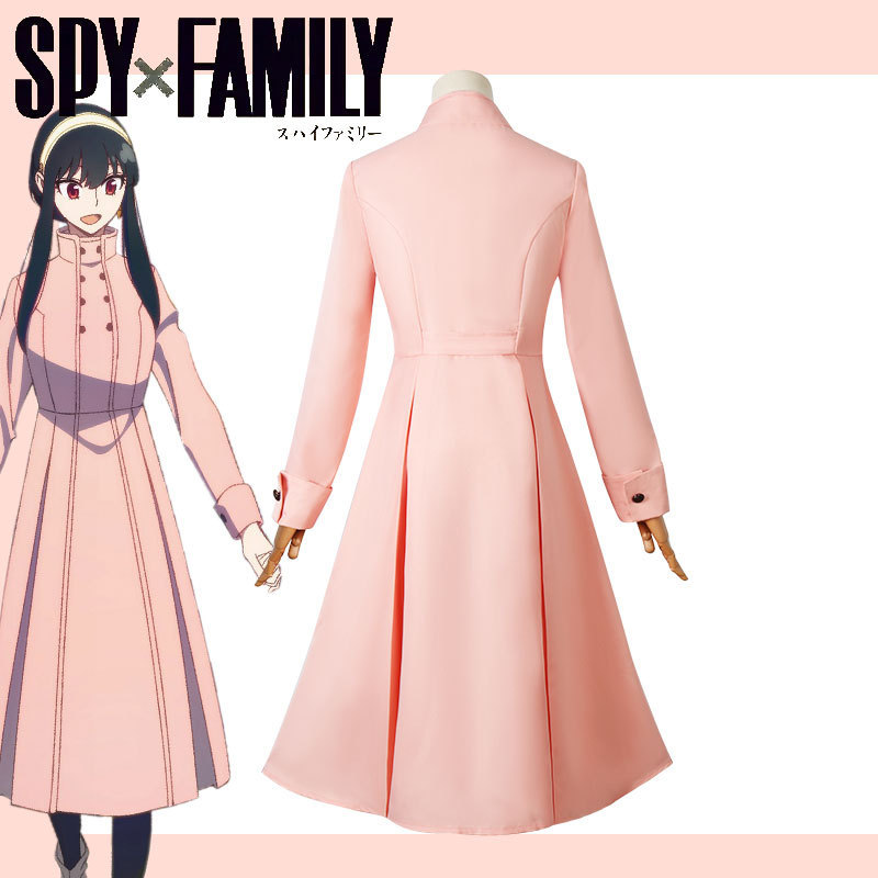 Spy X Family Yor Briar Cosplay - Plants X review and price